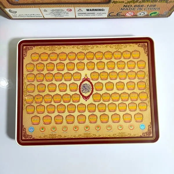 Islamic Educational Tablet For Kids Interactive Learning Toy